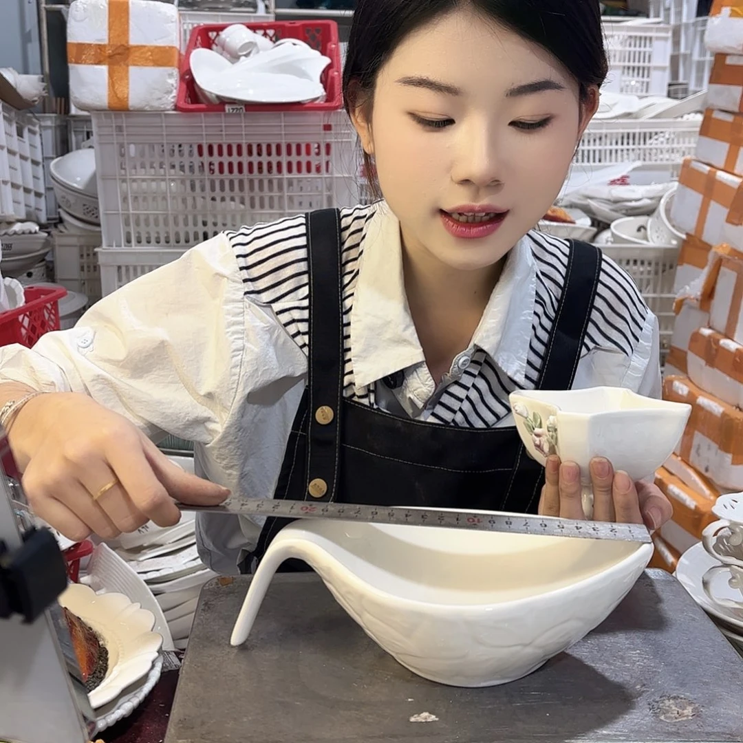 盘微瑕产品………两件套