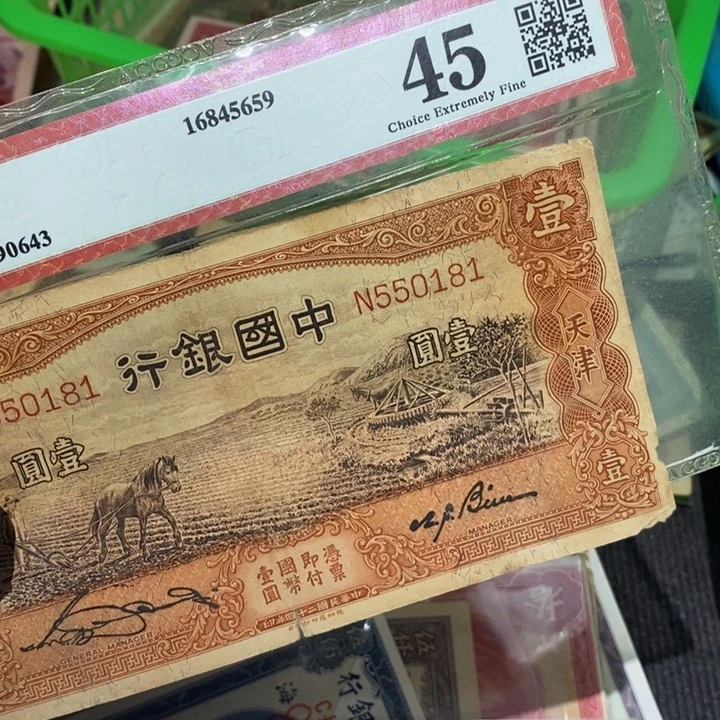 闪购链接88888888881