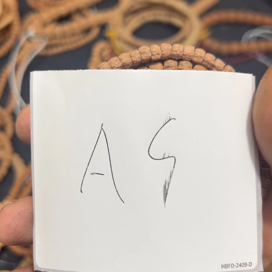 金刚菩提吊坠水*遥A9————-2