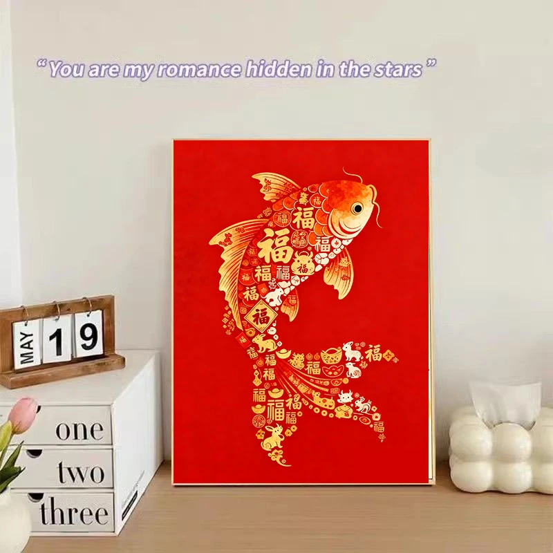 福运锦鲤十字绣手工满绣套件幸运锦鲤年年有余装饰套件红色喜庆