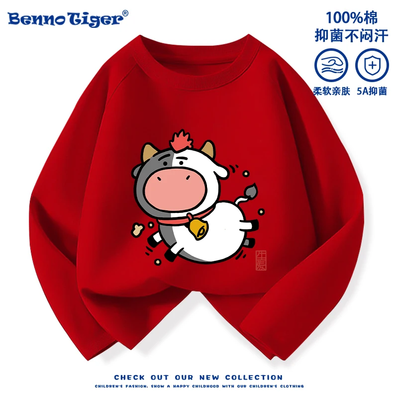 红色儿童长袖t恤男童纯棉打底衫2026马年本命年衣服女童春秋卫衣