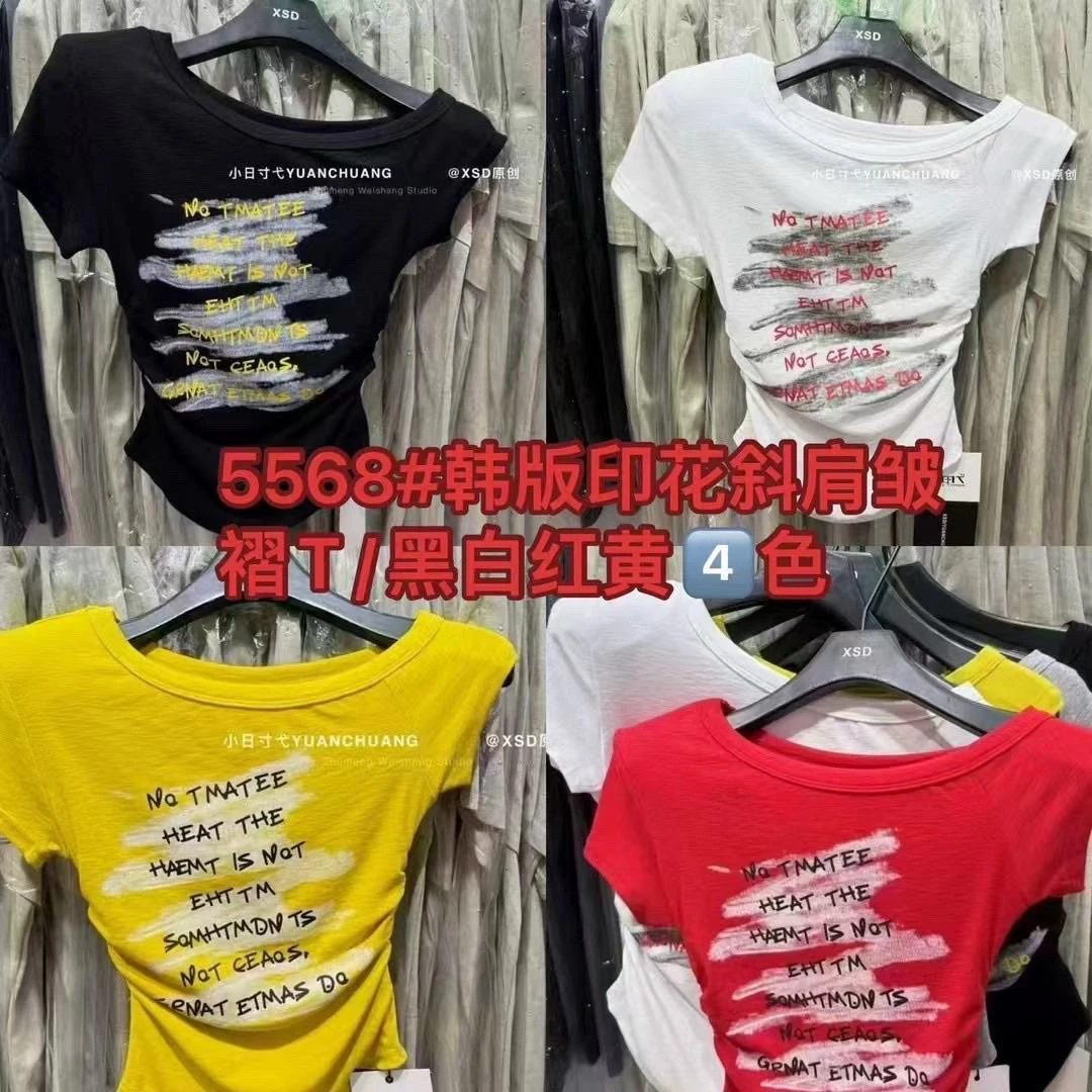 新款斜肩字母上衣