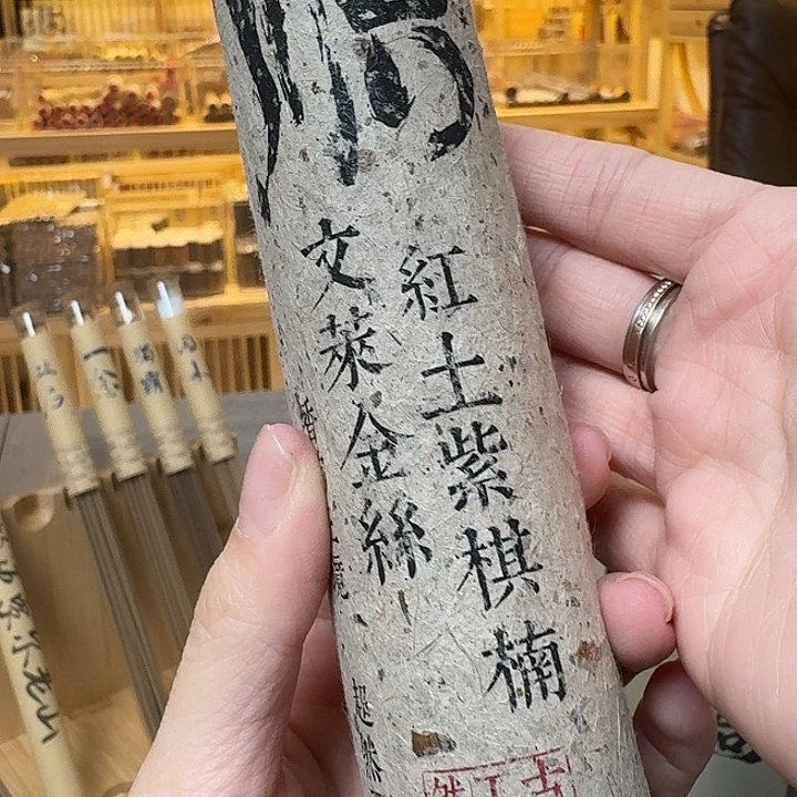 玲珑香阁闪购专用链接