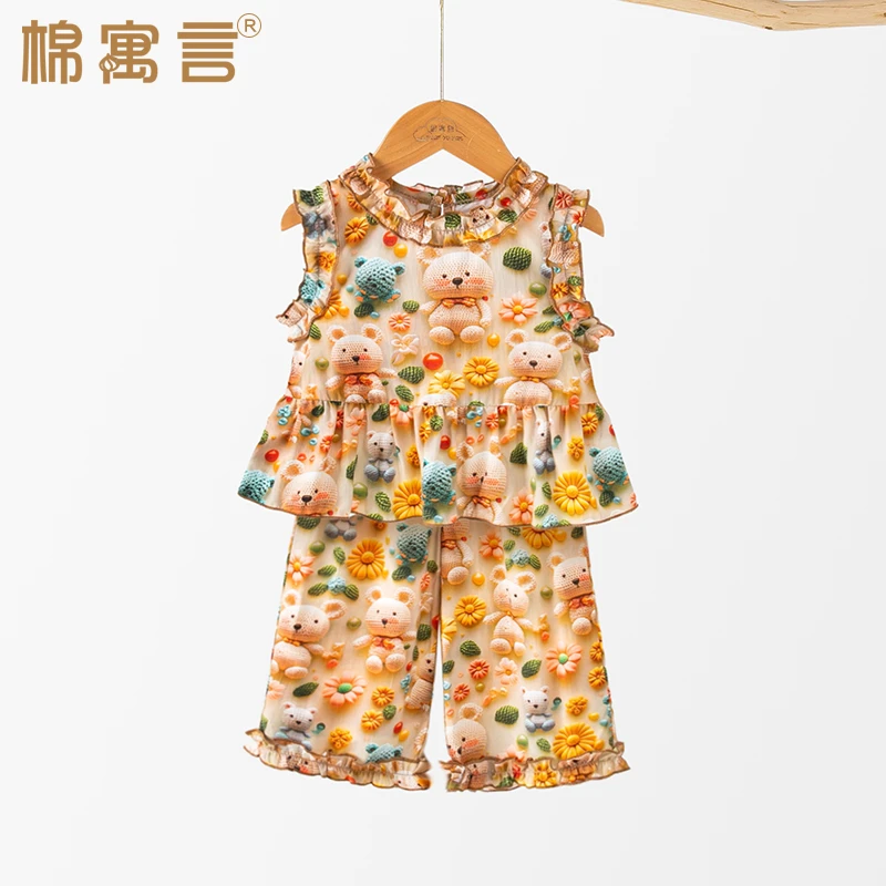 女童夏季衣服可爱3D印花卡通时尚套装小女孩背心娃娃衫空调两件套