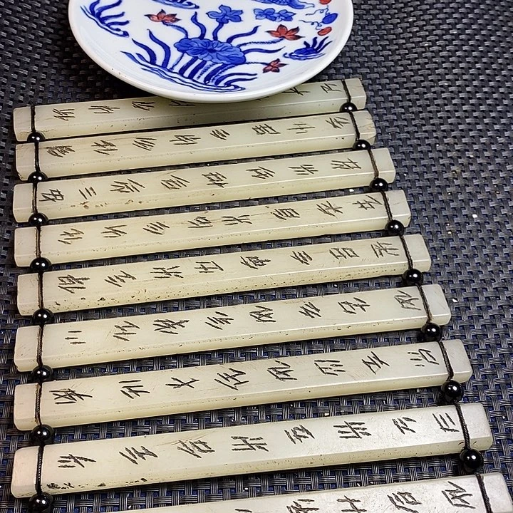 紫砂闪购商品，一图一物