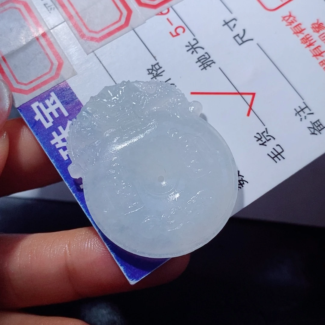 未镶嵌定制翡翠翡翠
