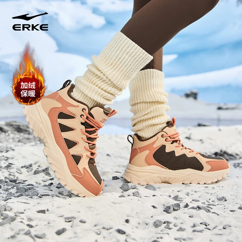 炽野2鸿星尔克棉鞋女冬季新款加绒保暖棉鞋高帮加厚防滑运动鞋女