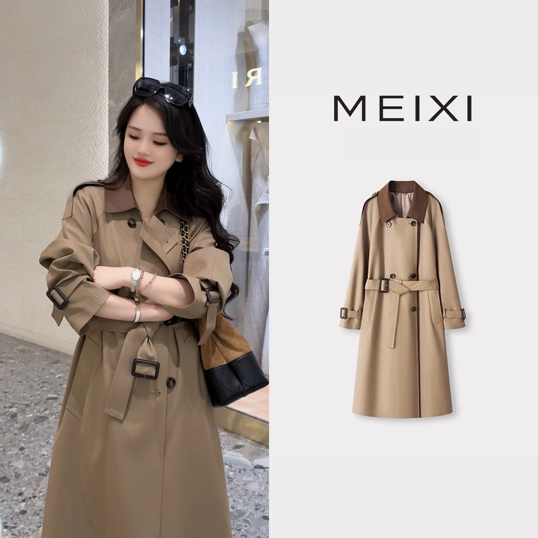 【Design 玫希】奢品定制【Max秀场系列】经典摩登时尚撞色风衣