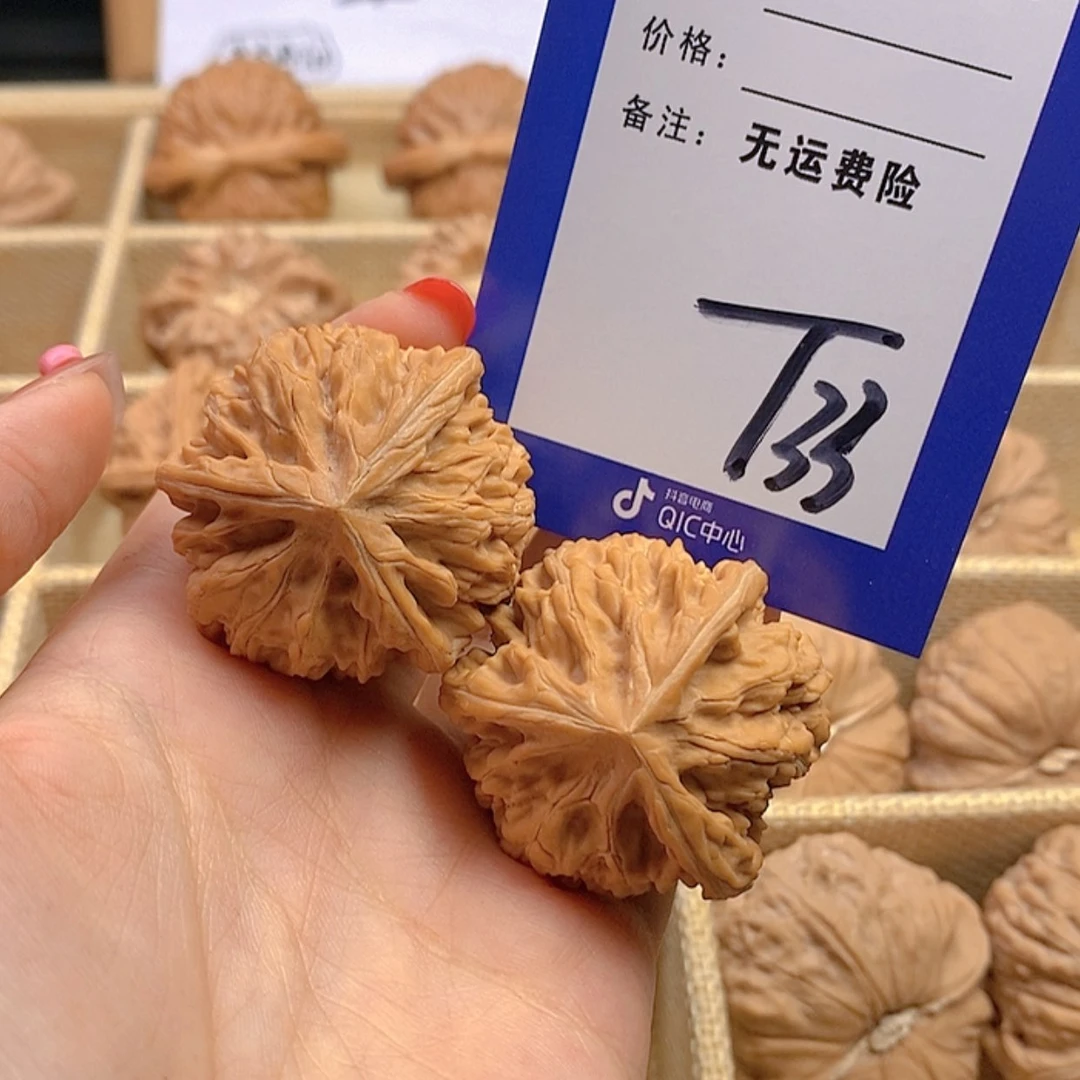 【闪购商品】把件文玩核桃文玩核桃奔33