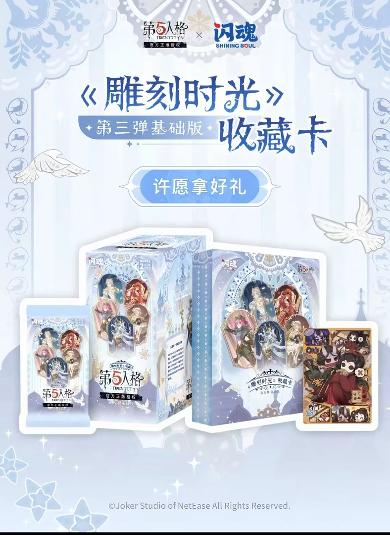 重生之我在爬楼当皇帝