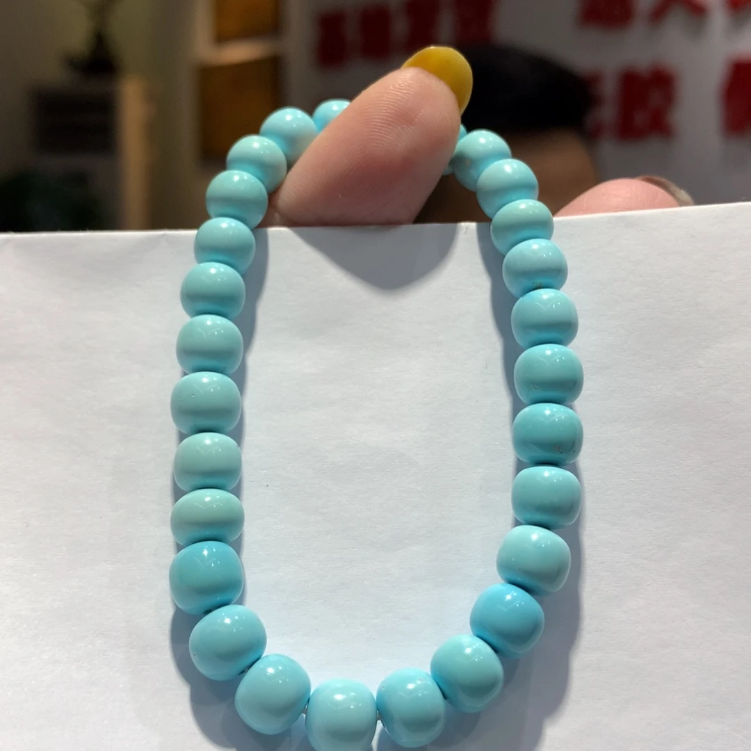 未镶嵌绿松石单圈