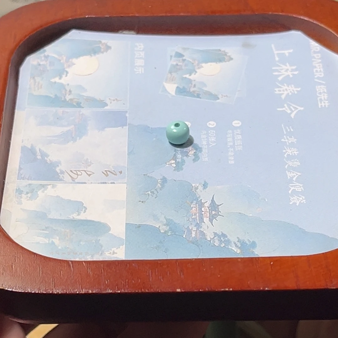阿***嚏未镶嵌和田玉珠宝半成品