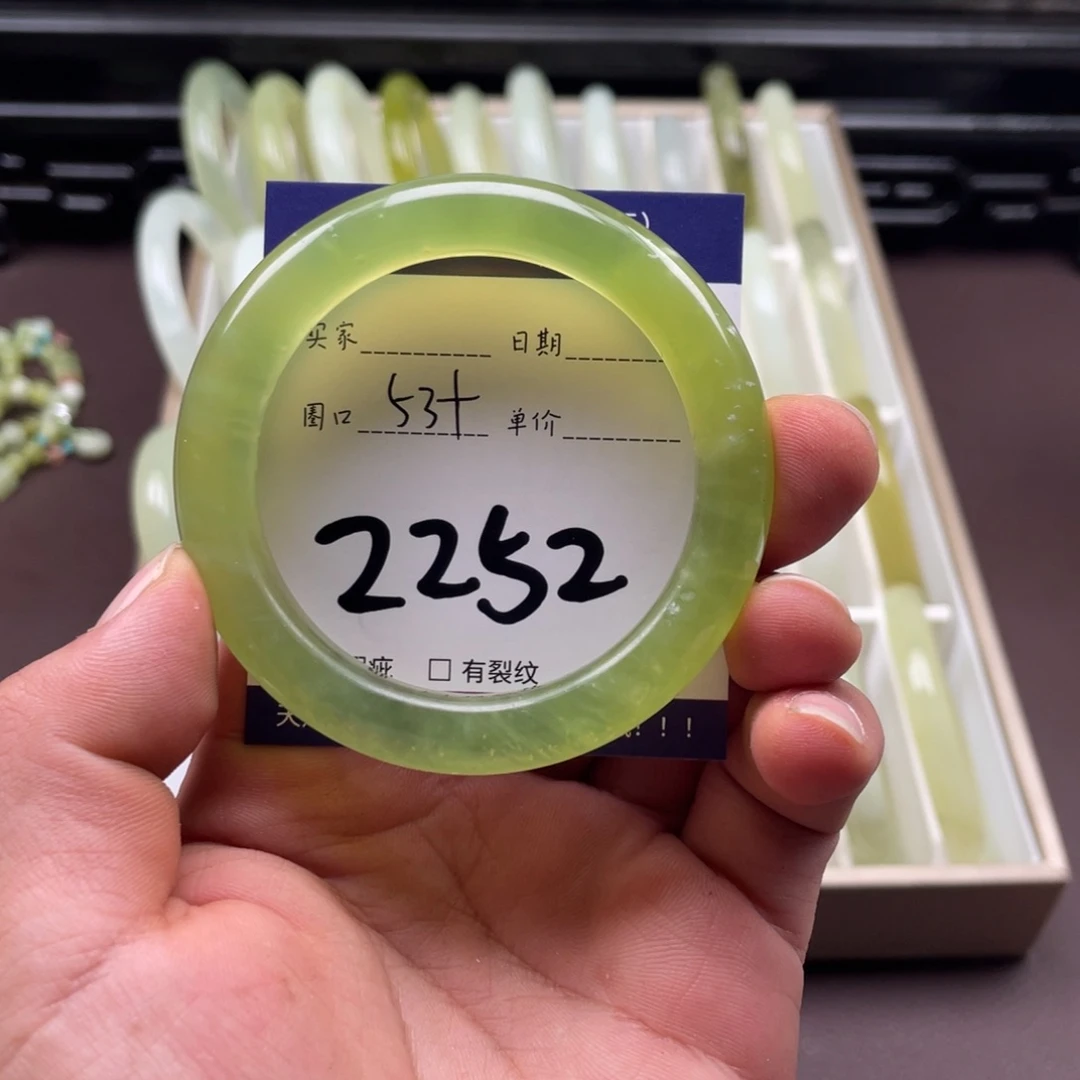 岫玉未镶嵌手镯手镯