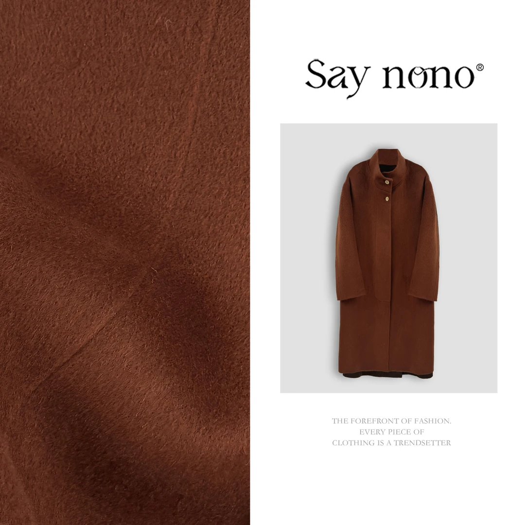 懒猫nono│Saynono 时尚气质立领百搭双面呢大衣+送腰带 H1026X