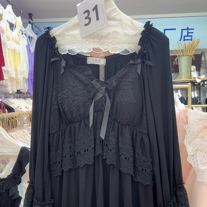 棉聚酯纤维莫代尔纤维闪购链接