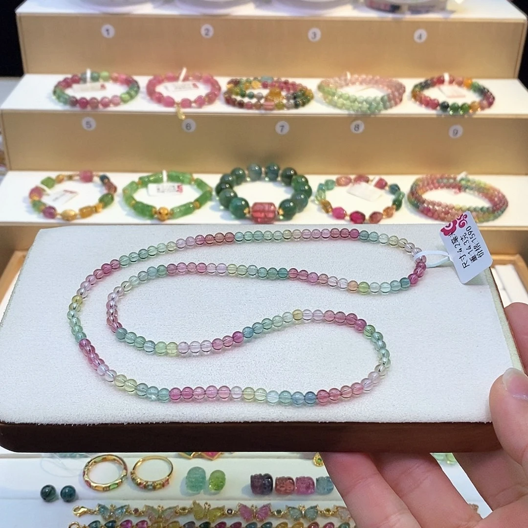 未镶嵌碧玺冰淇淋色三圈手链