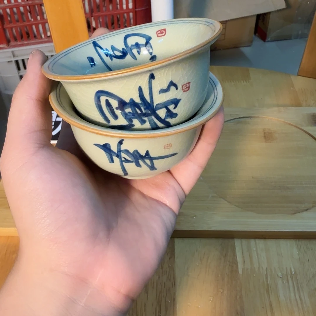 紫砂陶瓷茶具微瑕介意勿拍