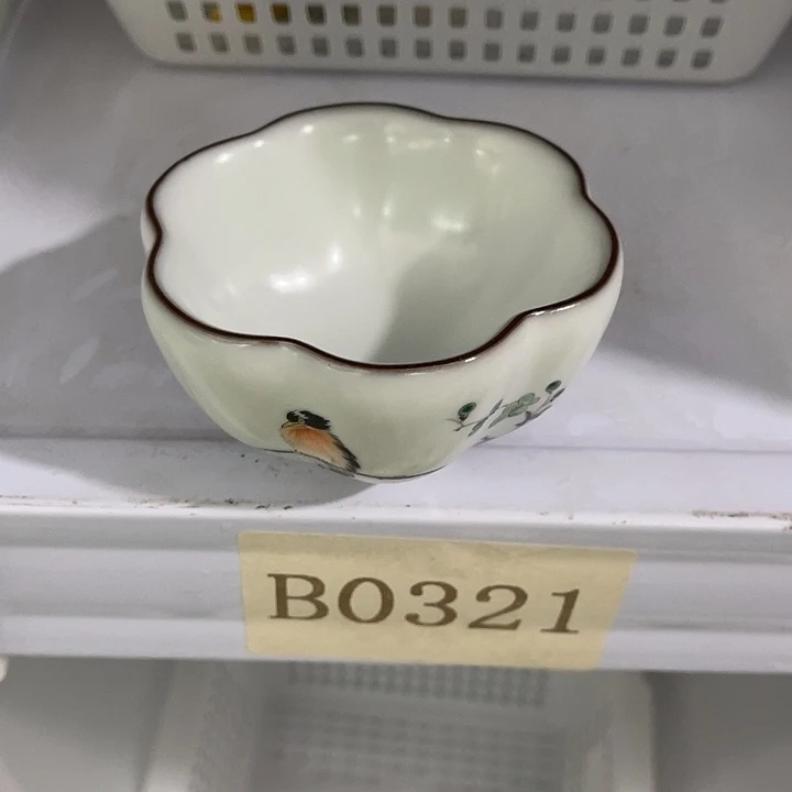 福利待遇多多哦哦哦