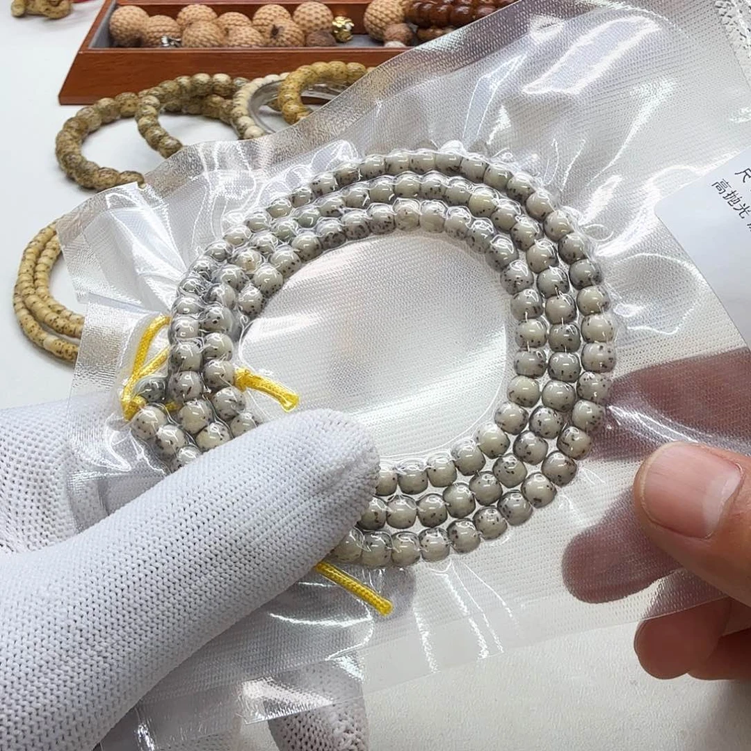 星月菩提吊坠9尊宠糯冰绿背河豚6左右108