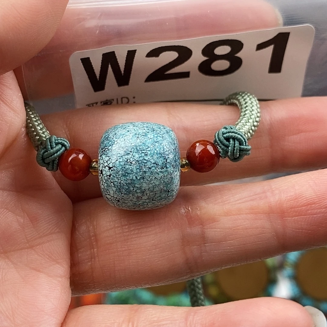 绿松石未镶嵌原矿