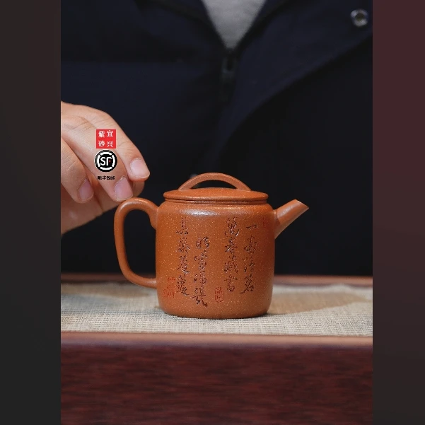 【闪购商品】金降坡高汉瓦家用紫砂壶J192