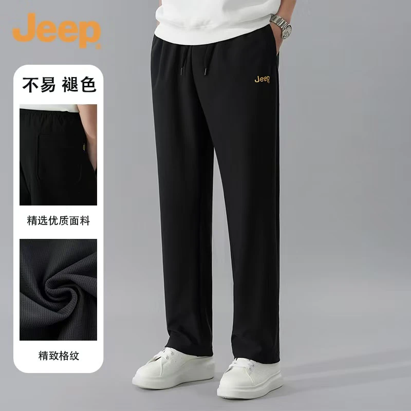 JEEP吉普【精致格纹】休闲裤春季2025新款显高显瘦男生百搭宽松长裤