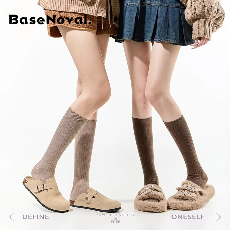 竖条双针长袜子女显瘦白色日系纯棉小腿袜秋冬季休闲风纯色堆堆袜