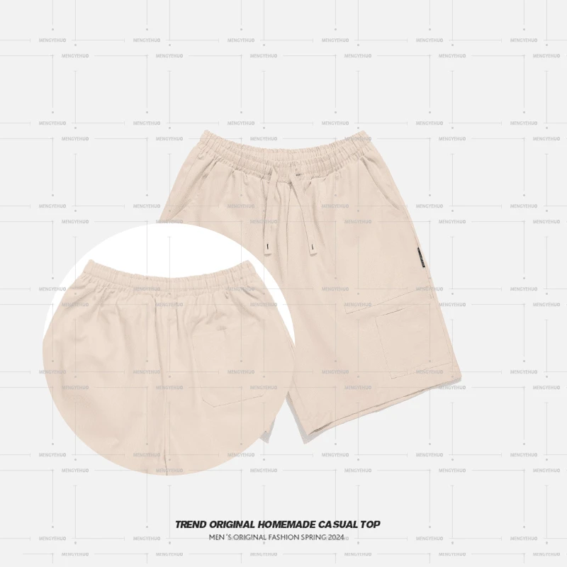 【短裤系列】大口袋 休闲五分裤 日式工装运动短裤