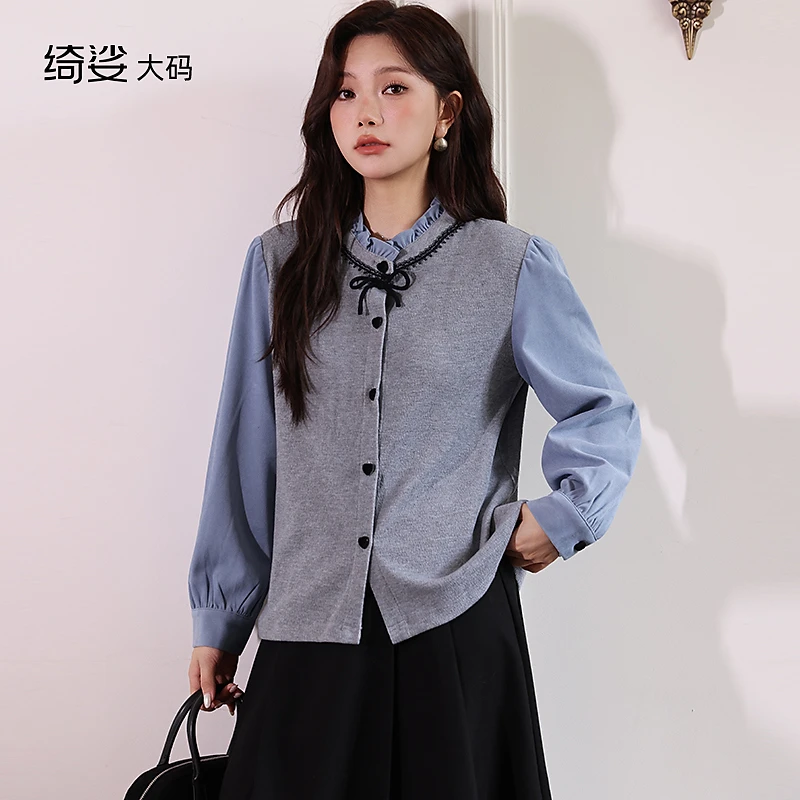 显瘦大码胖MM套头长袖上衣女2024秋冬新款立领拼接假两件套针织衫