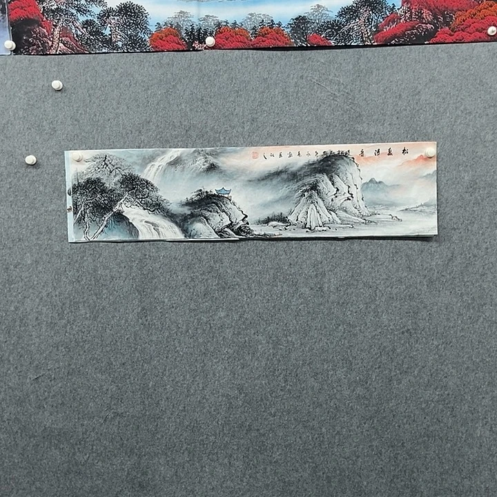 国画四尺对开山水一副