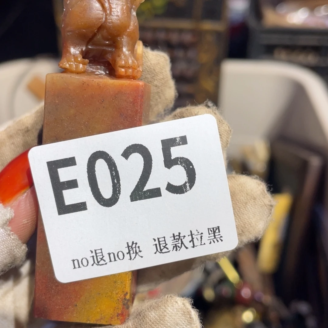 木***尼瓷片表姐直播所见所得