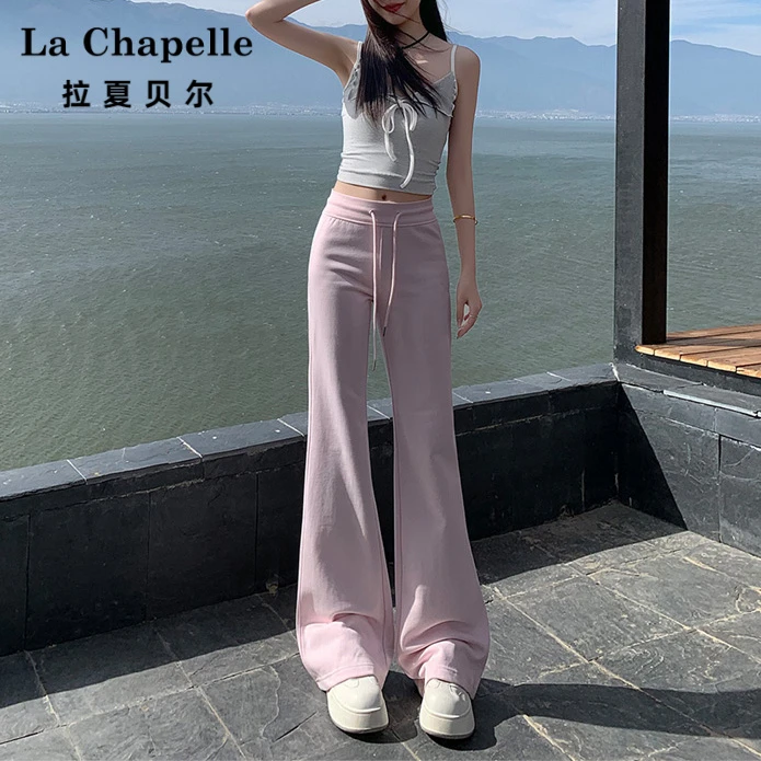 拉夏贝尔粉色休闲微喇叭阔腿裤女2025秋季高腰显瘦修身百搭拖地裤