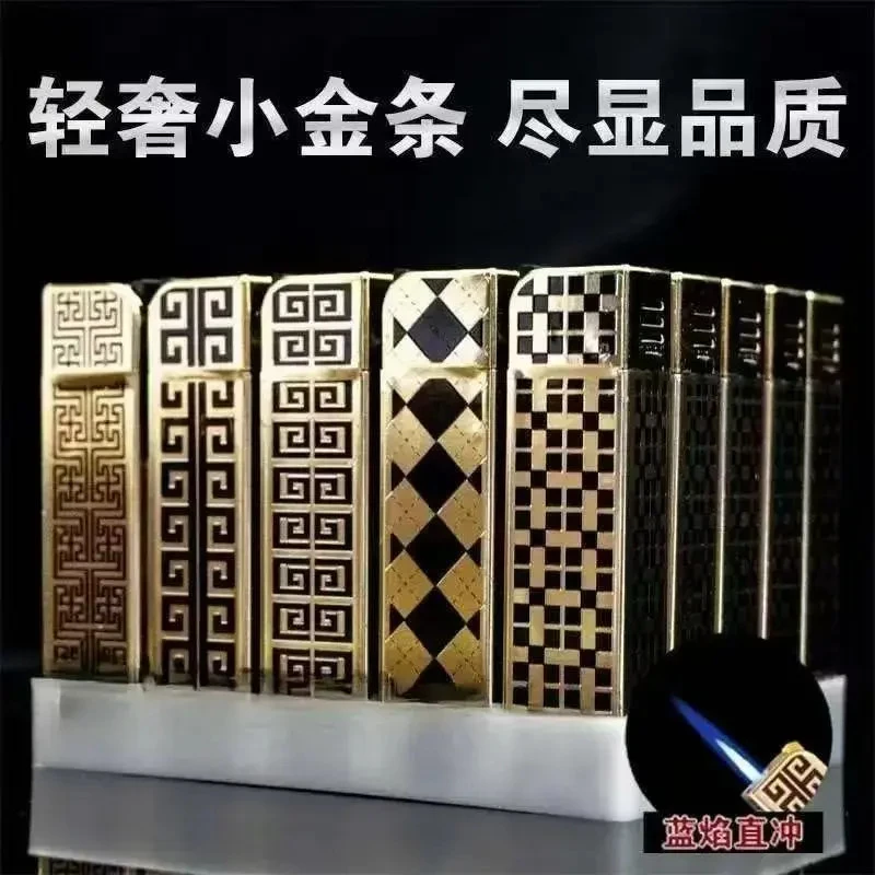 高颜值防风打火机批发新款潮流可充气防爆耐用机