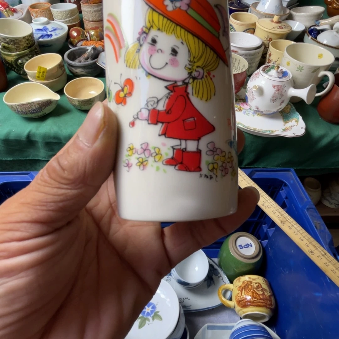 C***l其他散瓷默认微瑕完美者慎拍