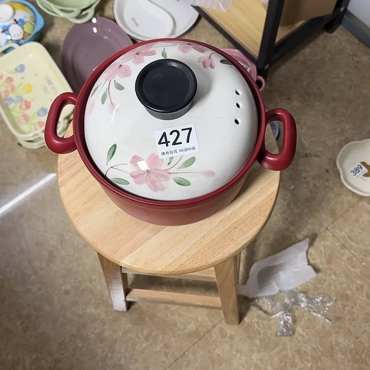 新骨瓷陶瓷陶瓷427