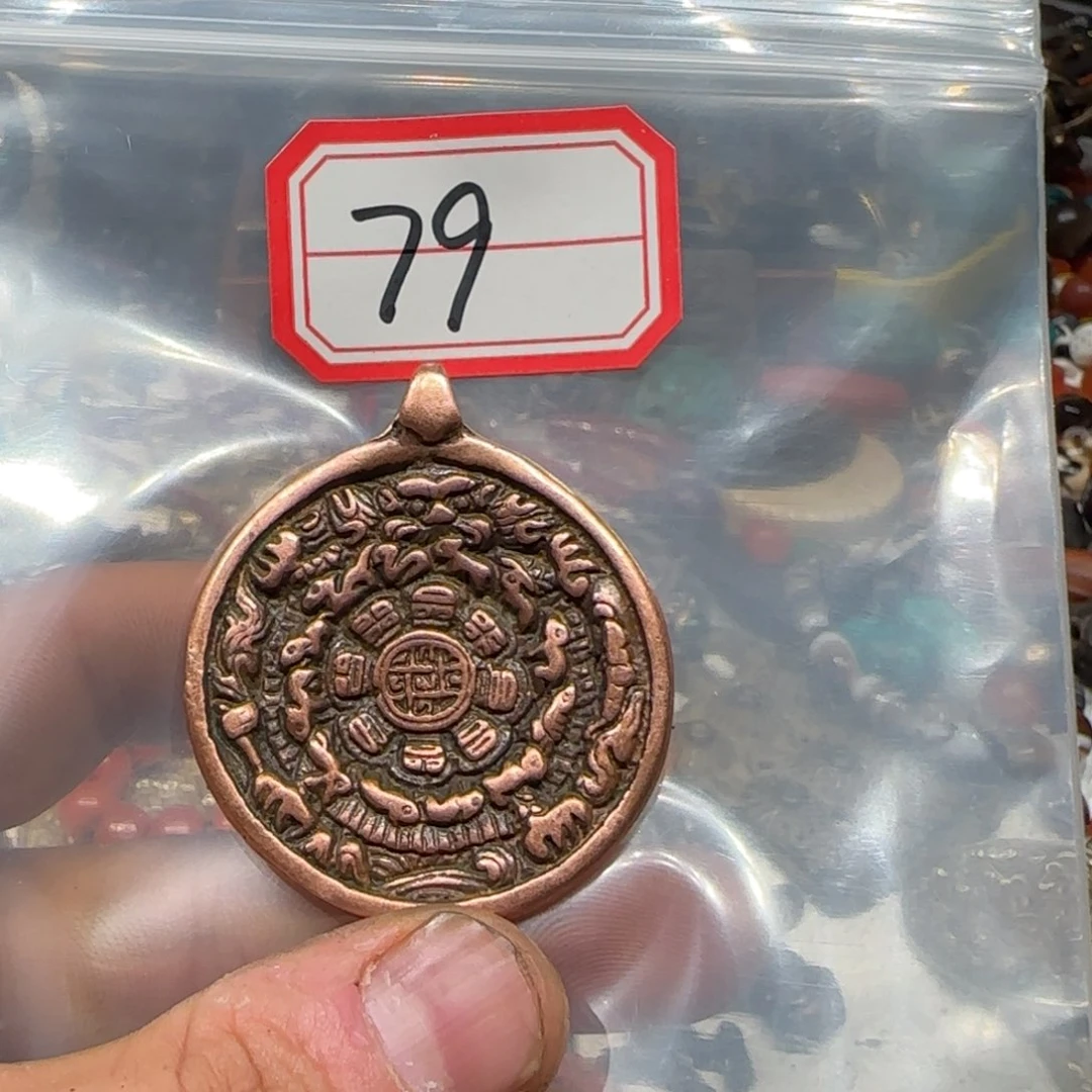 花岗石铁合金锡合金铁合金