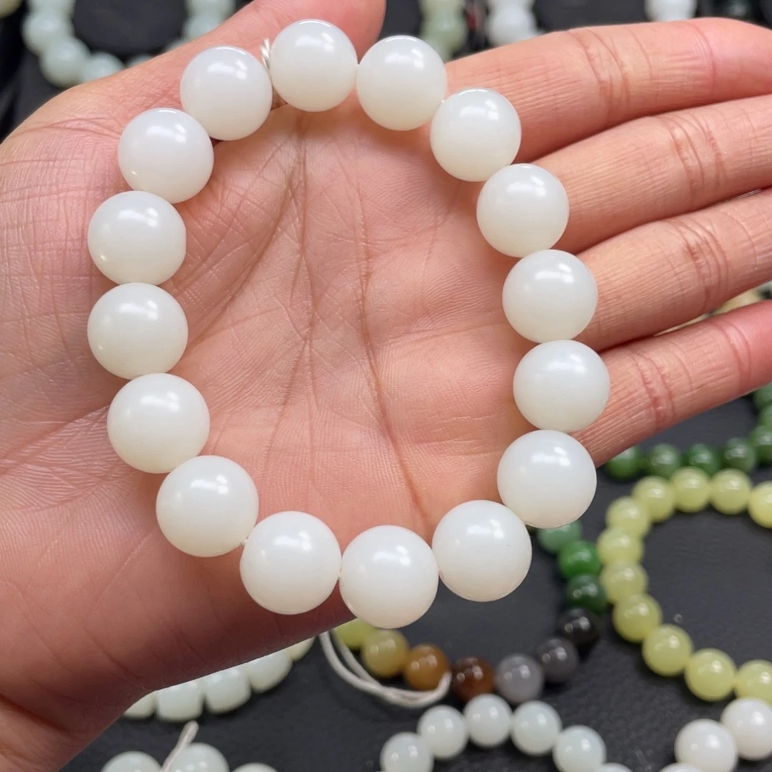 和田玉未镶嵌手链