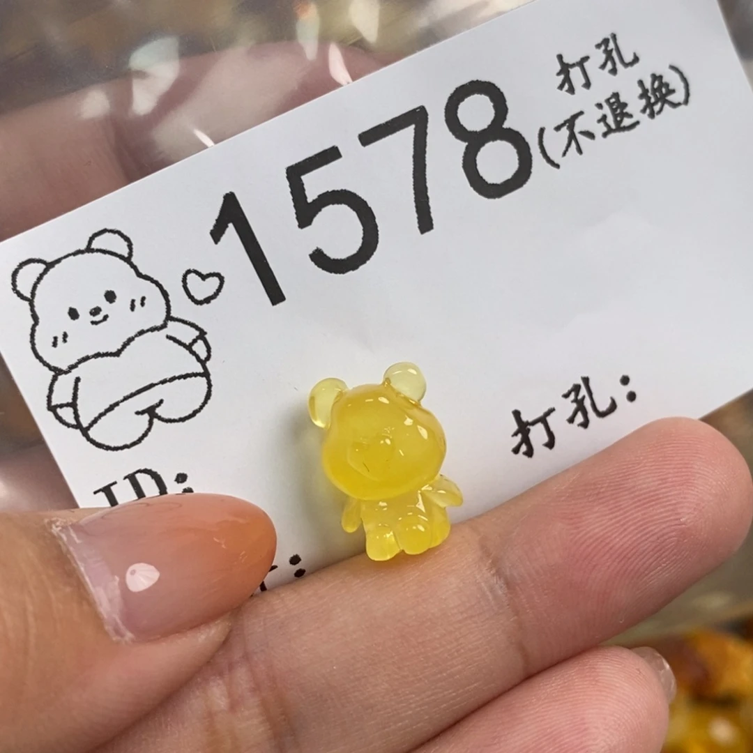 琥珀未镶嵌珠宝奇石