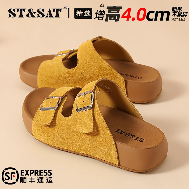 星期六真皮勃肯凉鞋女2025秋季多巴胺外穿凉拖鞋舒适百搭沙滩拖鞋