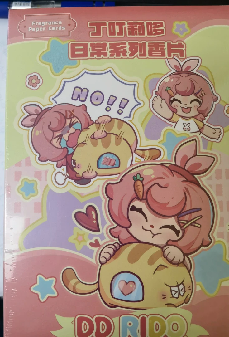 【六一爱拆盒鸭】文创好物潮玩【丁叮莉哆香片】系列可爱摆件