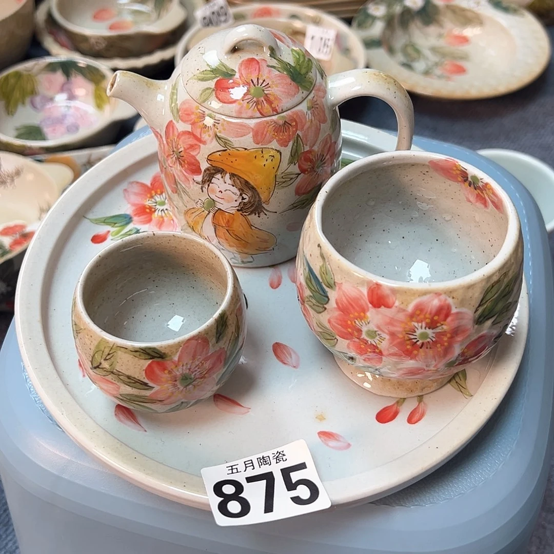 蓝*子今天晚上福利啦哈875