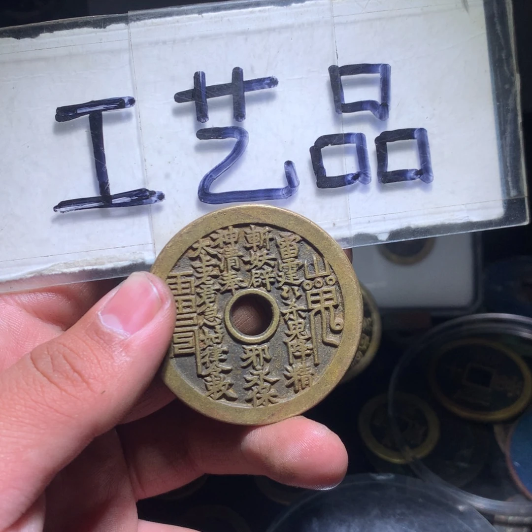 铜心**佛工艺品工艺品工艺品