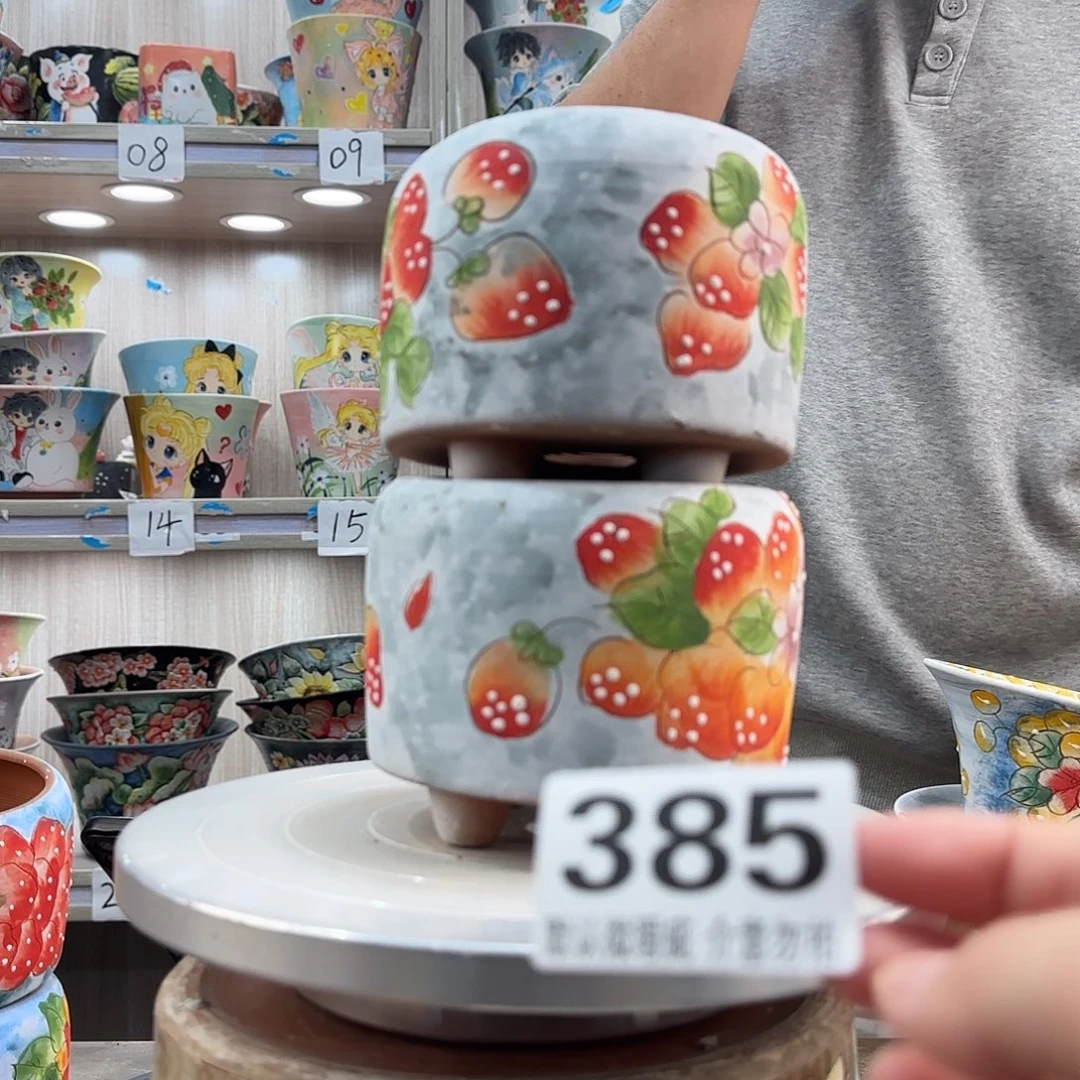 瑕疵瑕疵瑕疵瑕疵385