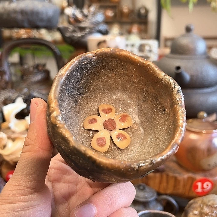 幺*福老师柴烧茶杯637