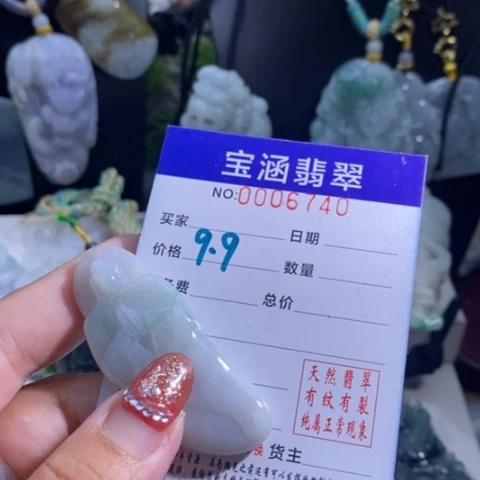 【闪购商品】颈饰未镶嵌翡翠拾*悟道