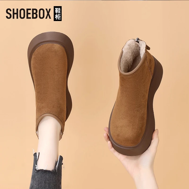 SHOEBOX鞋柜冬季女鞋2025新款加绒保暖雪地靴厚底防滑短筒棉靴