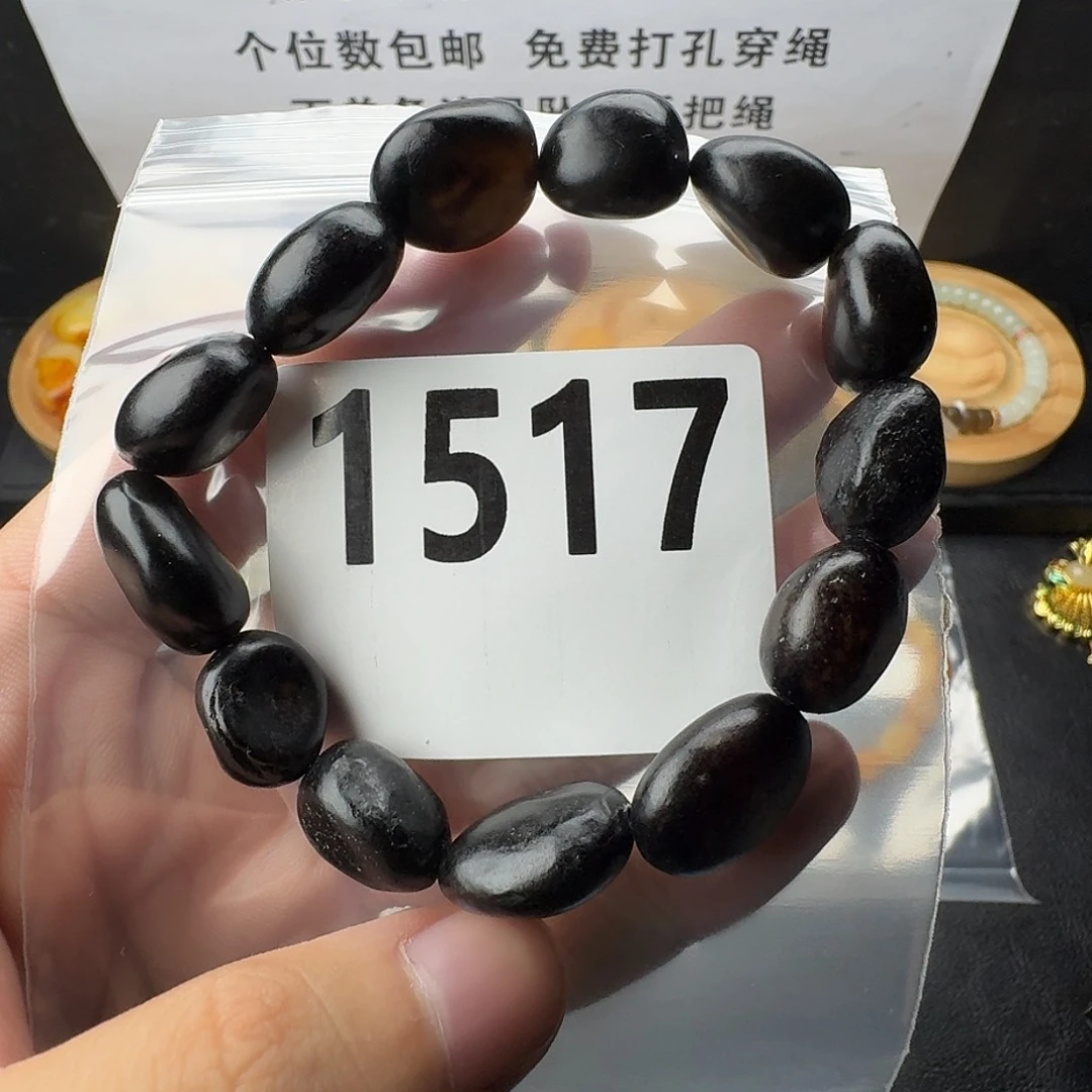 和田玉未镶嵌手串