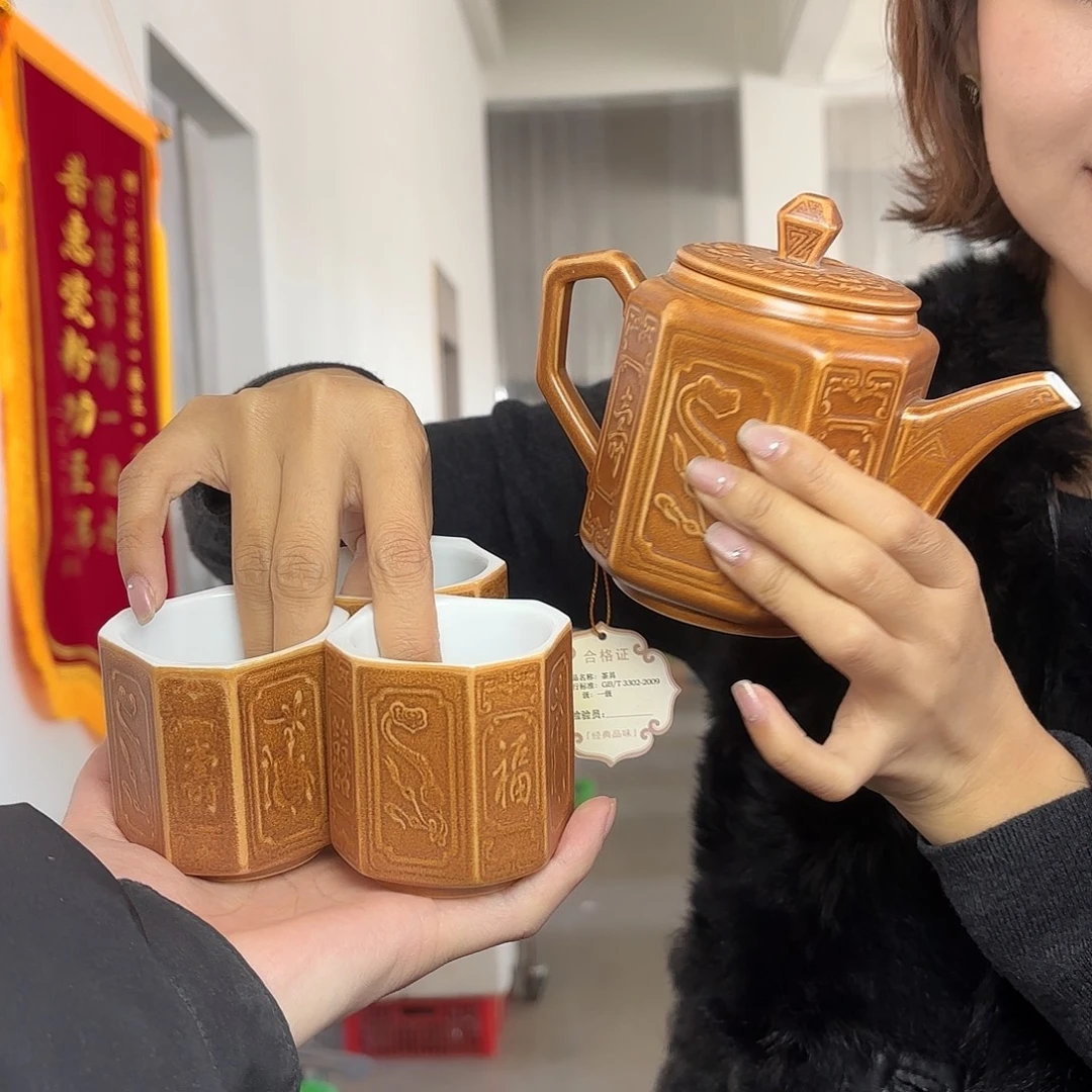 龙泉云间青瓷小米茶器