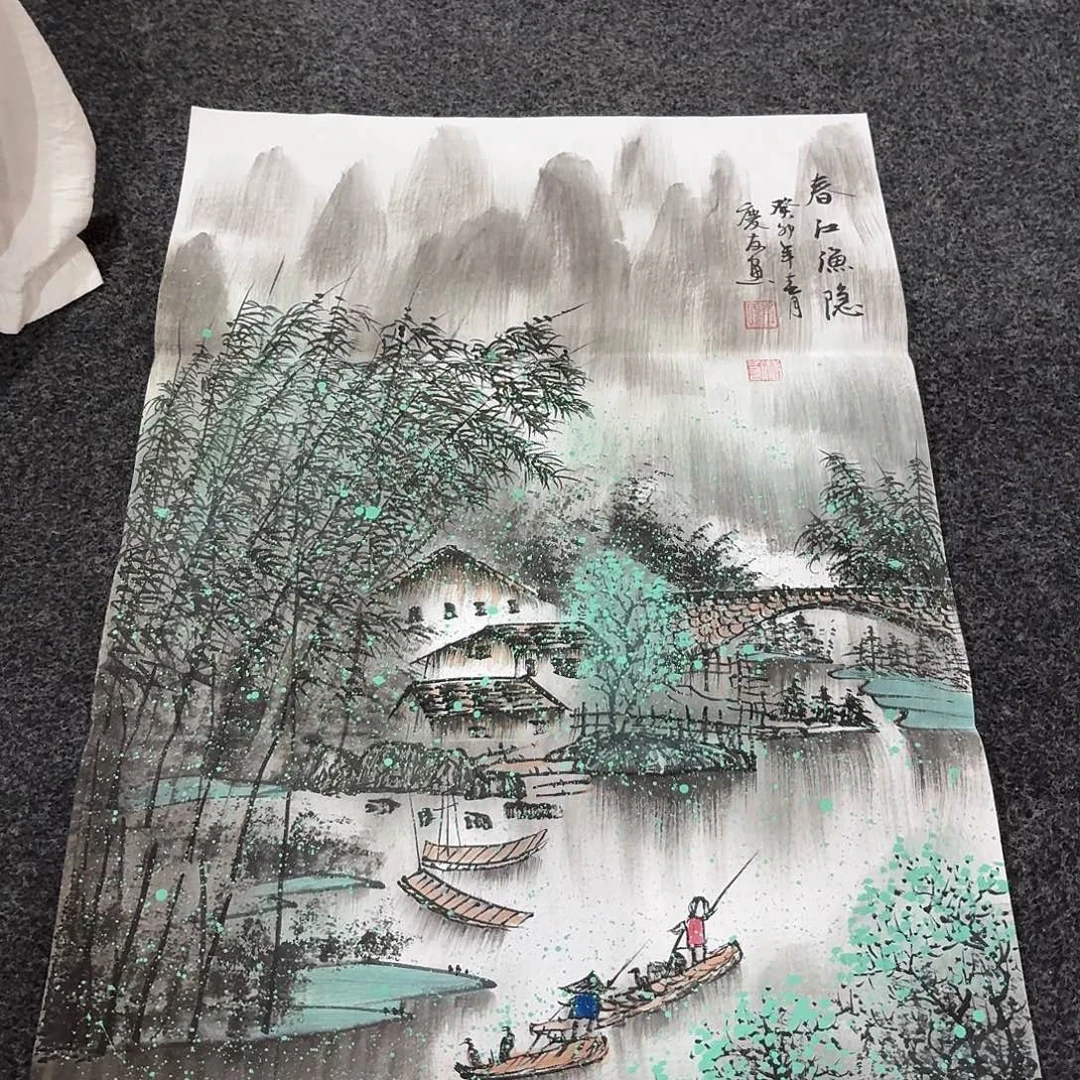 尚古里商贸 画心一张