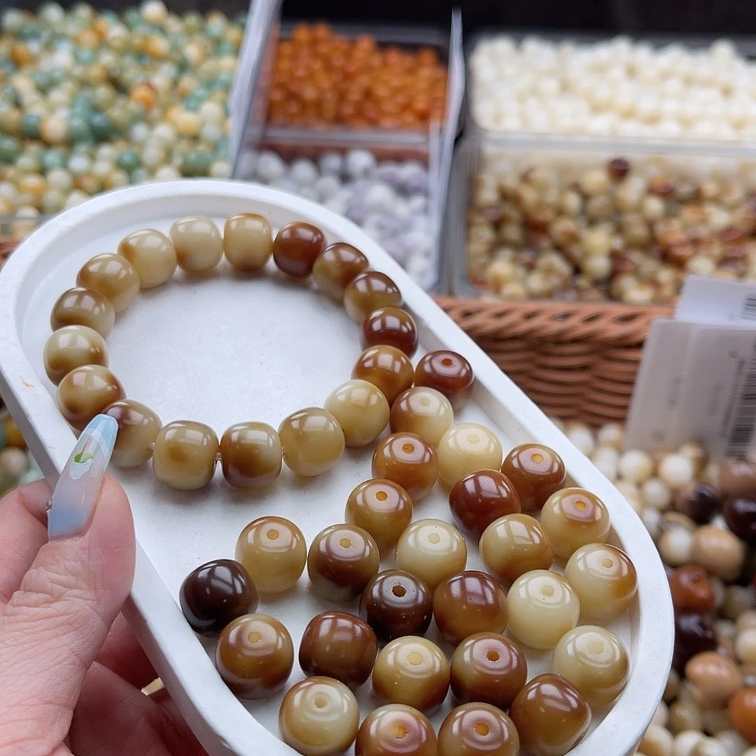 白玉菩提吊坠c13mm/50+10颗